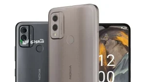 نظرة شاملة على هاتف Nokia C22 الاقتصادي بمواصفات رائعة وسعر مثير ينافس السوق المصرية