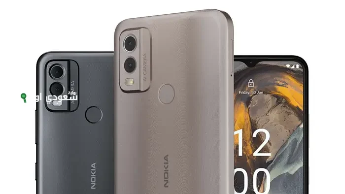 نظرة شاملة على هاتف Nokia C22 الاقتصادي بمواصفات رائعة وسعر مثير ينافس السوق المصرية