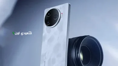 Tecno Camon 30 Pro 5G