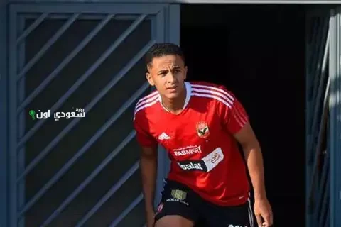 حرس الحدود يضم معتز محمد مدافع الأهلي بالإعارة بنجاح