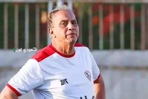 عماد المندوه يقدم اعتذاره عن منصبه بقطاع الناشئين الزمالك