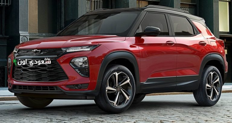 شيفورليه Chevrolet Trailblazer