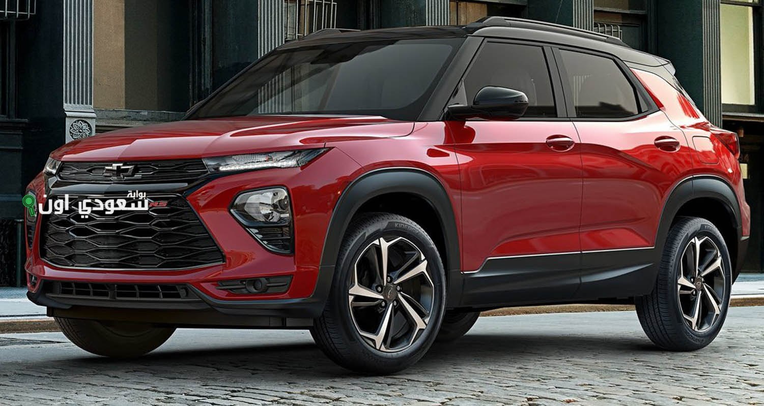 شيفورليه Chevrolet Trailblazer