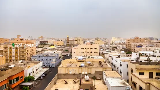 خطة تطوير الأحياء العشوائية في جدة وأسماء الأماكن المستهدفة بالإزالة وطرق طلب التعويض للمواطنين