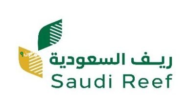 «ريف السعودية» يقدم نظام «القطعان الذكية» لرفع كفاءة إدارة مزارع تربية الماشية لأول مرة
