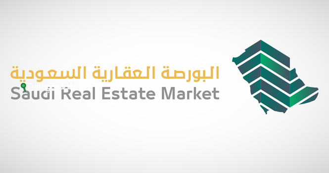 الصفقات العقارية في البورصة تتجاوز 5.1 مليار ريال أسبوعياً