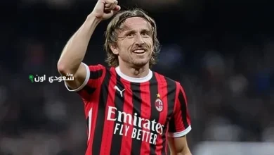 لوكا مودريتش
