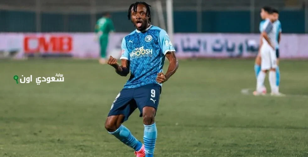 بيراميدز ينتظر انضمام ماييلى وبلاتى توريه للتدريبات
