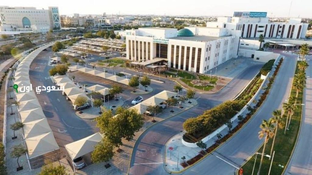 الهيئة الملكية بينبع تعلن فتح تسجيل الطلاب للعام الدراسي الجديد