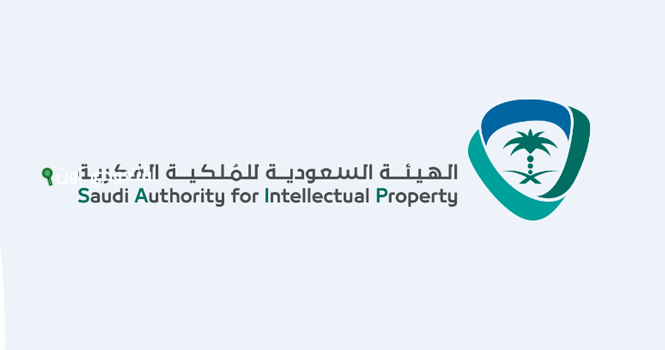 طفرة في الابتكار.. الملكية الفكرية تصدر براءة الاختراع رقم 20 ألف
