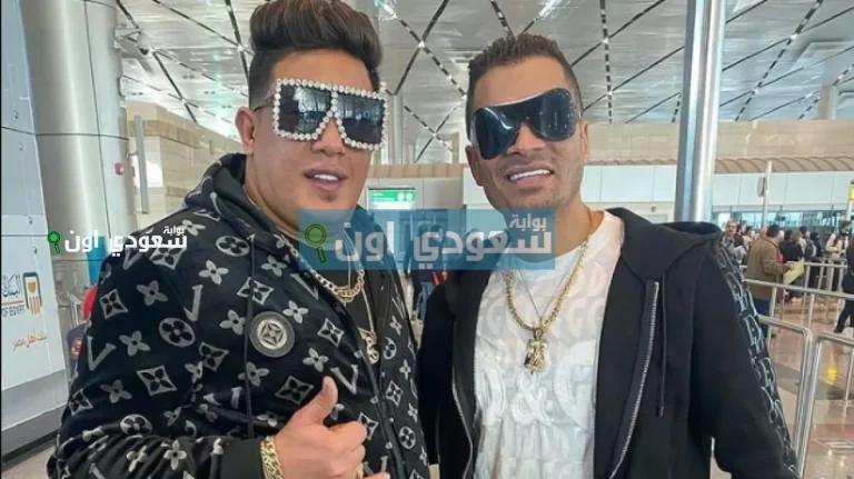 علي قدورة يكشف عن نية حمو بيكا وحسن شاكوش الاعتزال ويؤكد أنهم يتحدثون عن ذلك