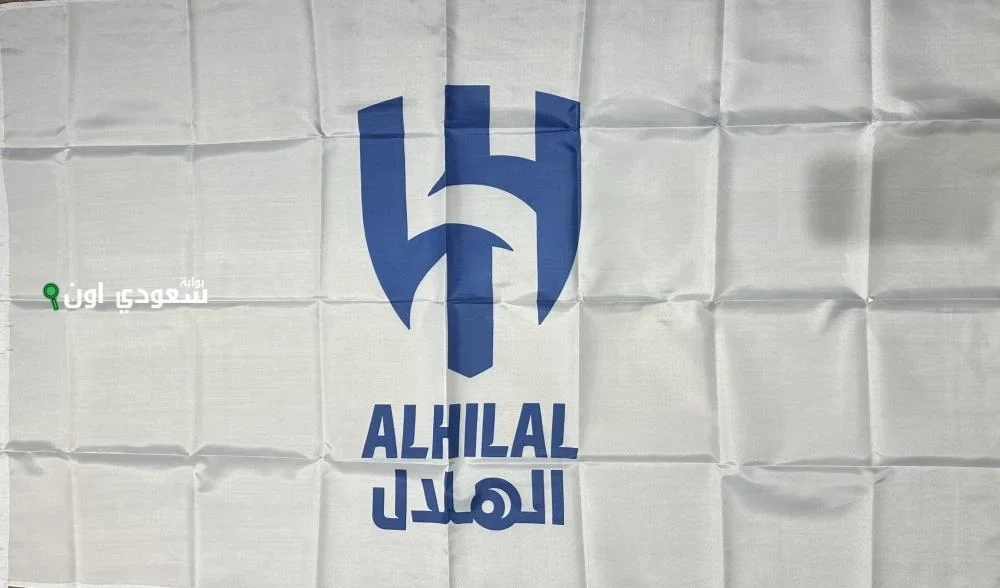 الهلال يعتمد على رباعي مميز لقيادة هجومه في الموسم الجديد بانتظارات كبيرة من الجماهير