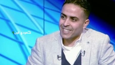 بلال نظير، رئيس مجلس إدارة مركز شباب بشتيل