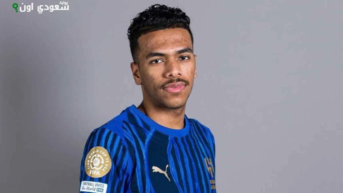 مصعب الجوير