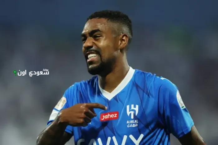وكيل اللاعب مالكوم يؤكد استمراره مع الهلال في الموسم المقبل مشيرًا إلى صحة الأخبار