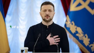 الرئيس الأوكراني فولوديمير زيلينسكي