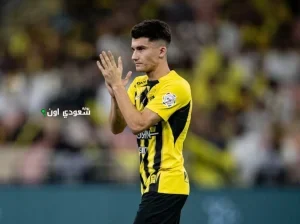 أوناي هيرنانديز