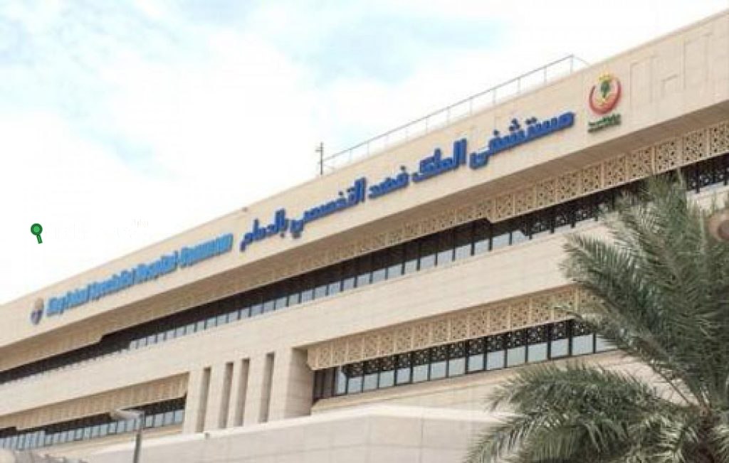 “تخصصي الدمام” يوصي بأربع نصائح لتفادي حوادث الغرق
