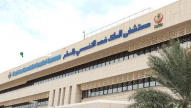 مستشفى تخصصي الدمام