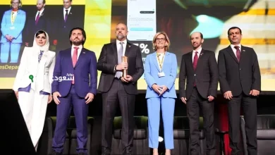 قمة "مجتمع المعلومات"