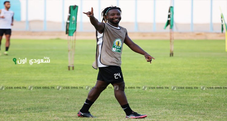 إيسترن كومباني يعلن عن إنهاء الخلافات مع اللاعب التونسي محمد علي الطرابلسي رسمياً