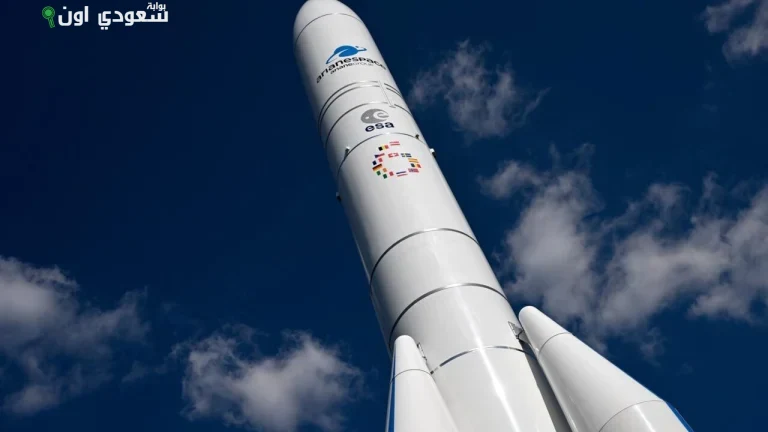 صاروخ فيجا سي