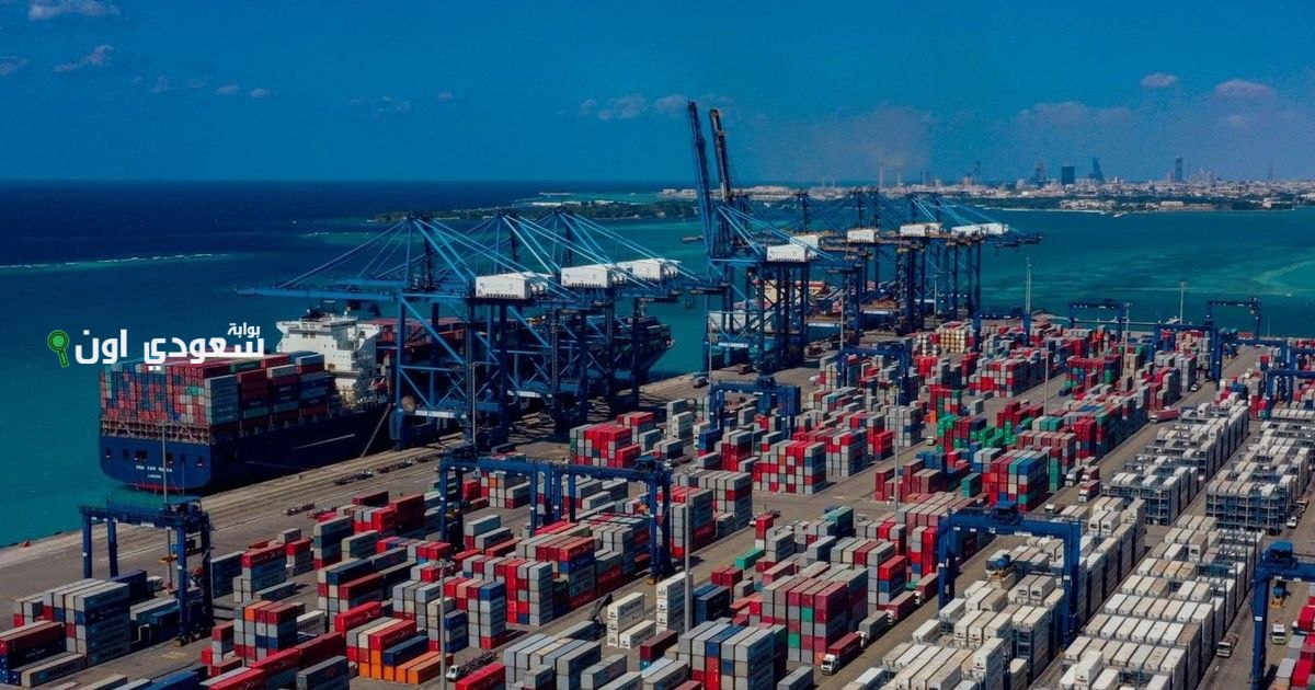 فائض الميزان التجاري السعودي