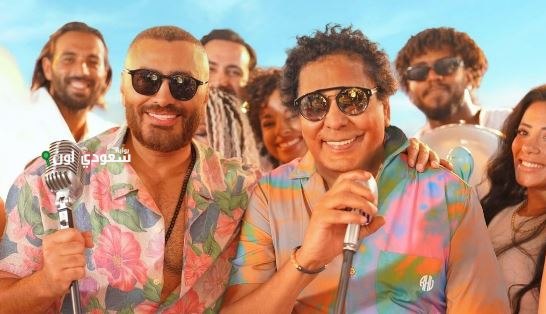 إطلاق دويتو “الذوق العالي” لمحمد منير وتامر حسني