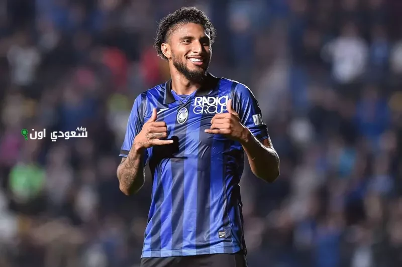 وكيل إيديرسون يؤكد وجود اتصالات بين الهلال ولاعب أتالانتا الإيطالي للتفاوض حول انتقاله