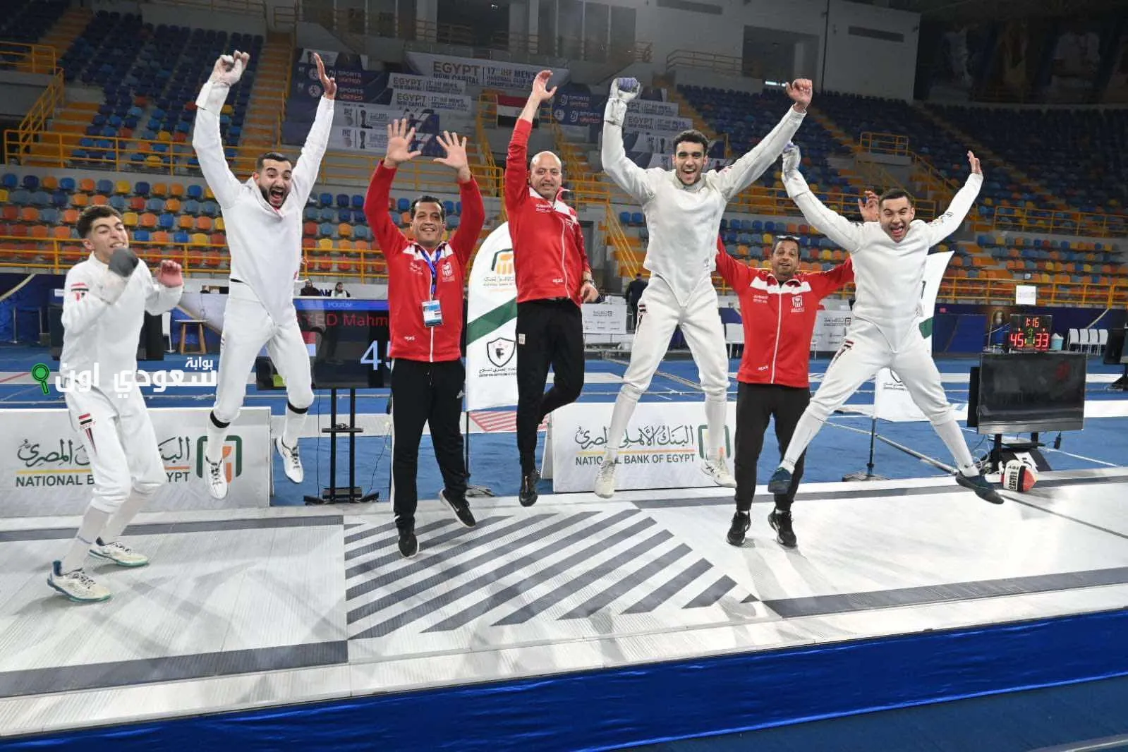 منتخب مصر لسيف المبارزة