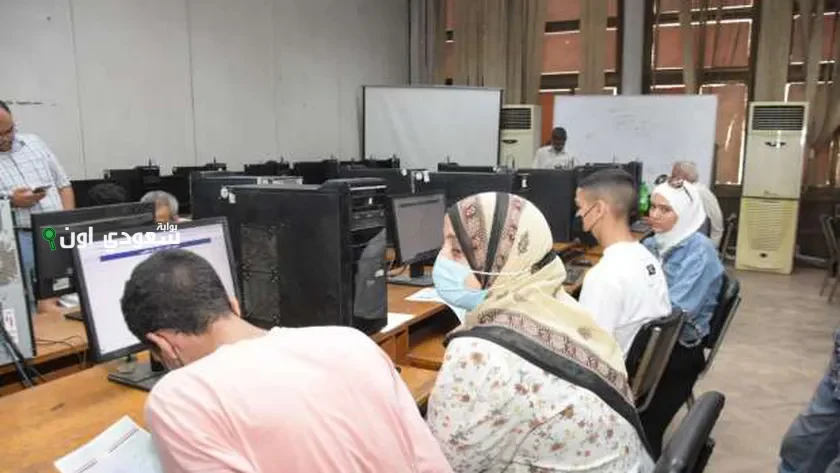 مؤشرات التنسيق المرتقبة للدبلومات الفنية 2025 لكليات الزراعة والسياحة والفنادق في مصر