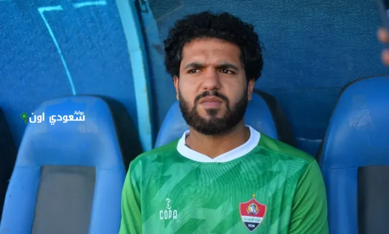 عبده يحيى والثلاثى الأجنبى يعودون لتدريبات غزل المحلة