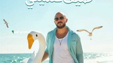 صيف عسيلي