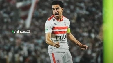 عمر جابر يقود الزمالك