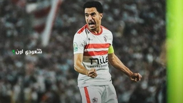 عمر جابر يقود الزمالك بعد اعتزال شيكابالا الشهير