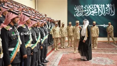 كلية الملك خالد العسكرية