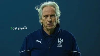 جورجي خيسوس