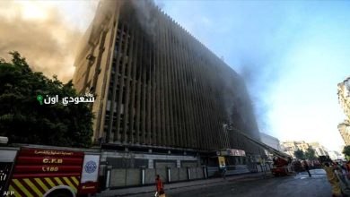 حريق سنترال رمسيس