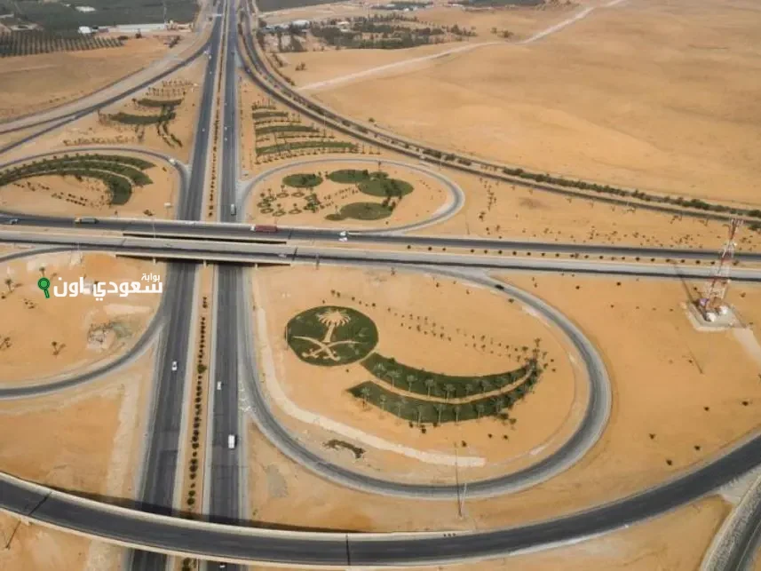 السعودية تتصدر عالمياً في شبكة الترابط بين الطرق