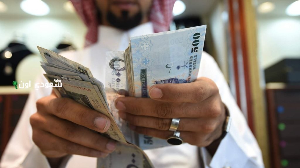 احصل على تمويل سريع 50 ألف ريال بدون تحويل راتبك أو كفيل بيسر وسهولة الآن