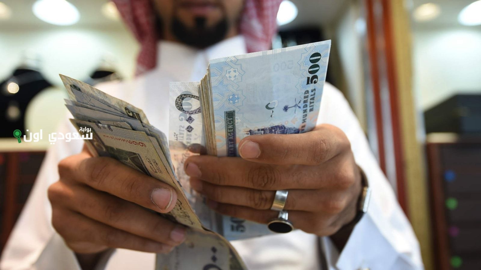احصل على تمويل سريع 50 ألف ريال بدون تحويل راتبك أو كفيل بيسر وسهولة الآن