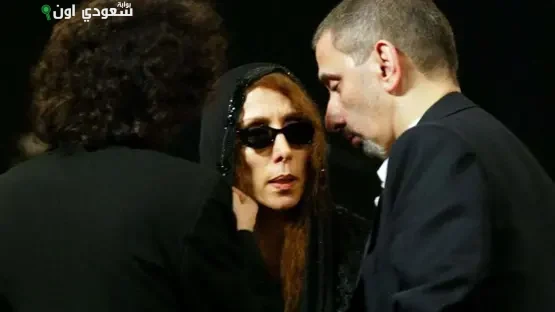 فيروز تخطف الأنفاس بحضورها الجلل في جنازة ابنها زياد الرحباني لأول مرة