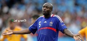 ويليام جالاس