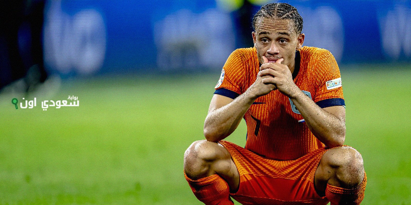 الهولندي تشافي سيمونز