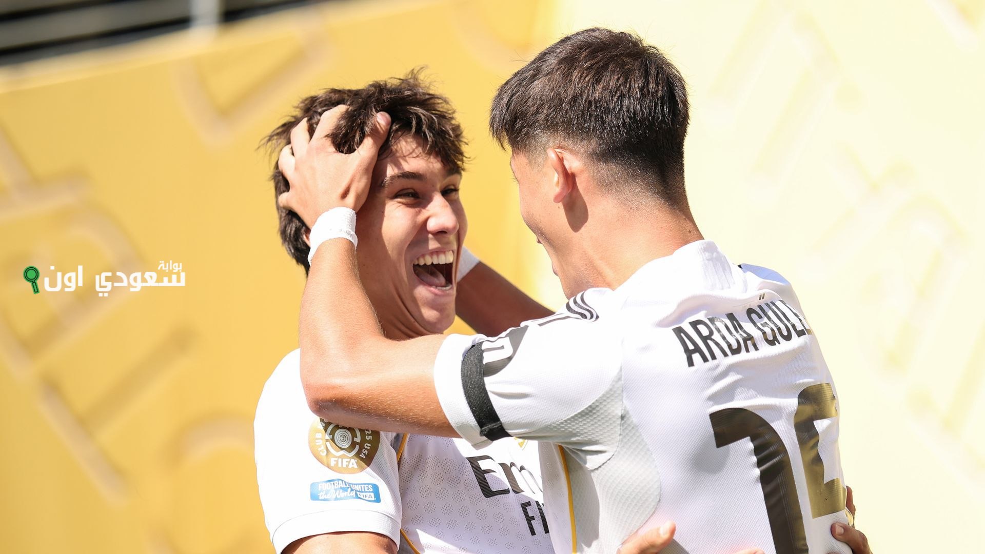 جونزالو جارسيا