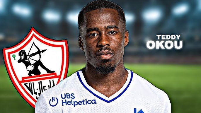 الزمالك يعلن التعاقد مع تيدي أوكو وينتظر رحيل الجفالي