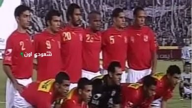 الأهلي يتوج بكأس مصر