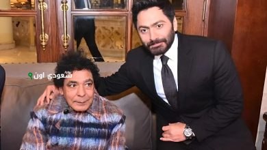 تامر حسني يتحدث عن دويتو الذوق العالي مع محمد منير