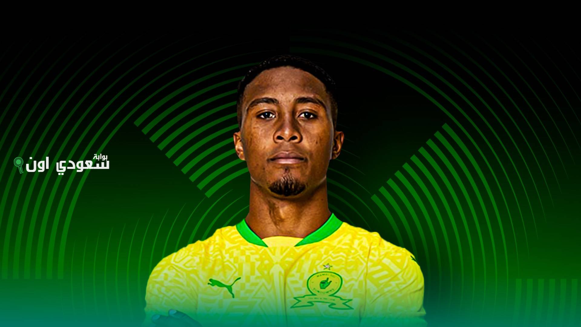 لوكاس ريبيرو