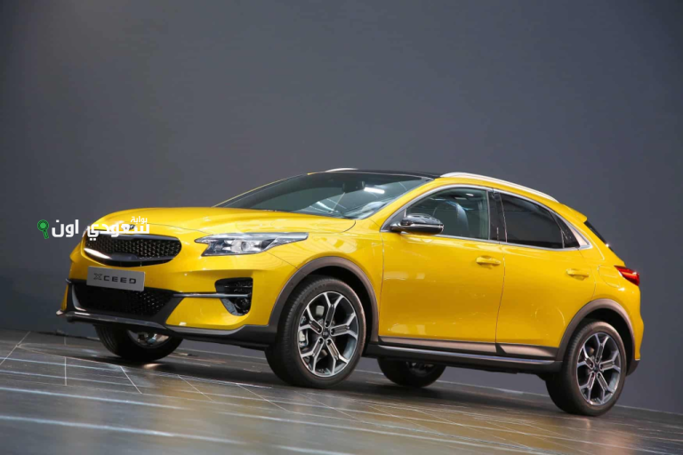 كيا إكسيد 2025